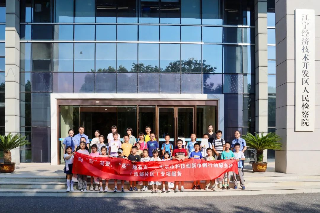 微信圖片_20240805162339.jpg